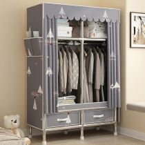 Grigio