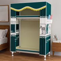 Groen