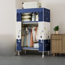 Blauw
