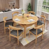 Madera natural