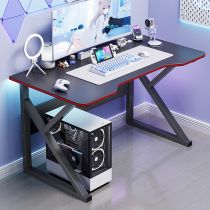 2-Teiliges Set