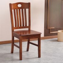 Nut/Brown