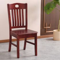 Red Brown