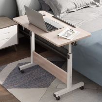 Legno Chiaro