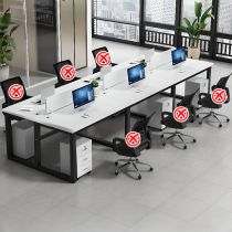 7 Piece Set