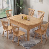 Madera natural