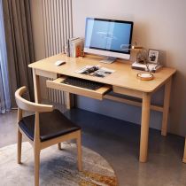 Ensemble de 2 Pièces