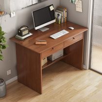 Dark Walnut