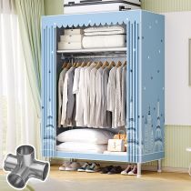 Blauw