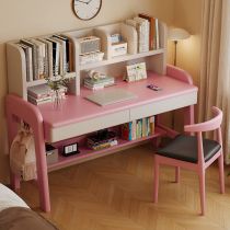 Pink/White