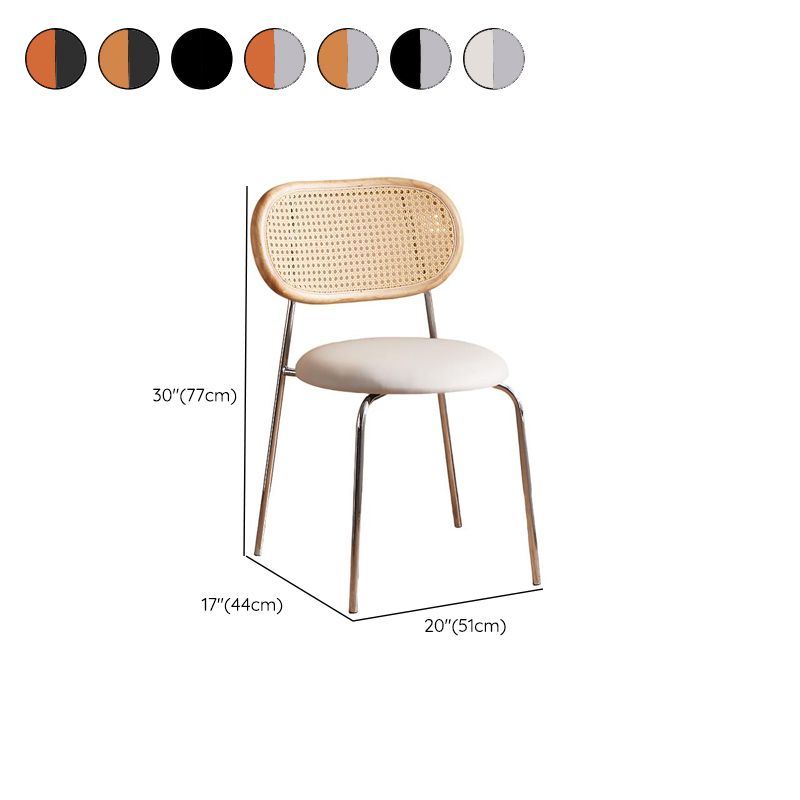 Modern Side Chair with Woven Back & Faux Leather Seat Dimensions