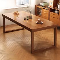 Dark Walnut