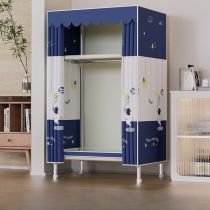 Blu Scuro