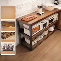 Colore Rovere