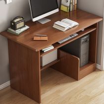 Dark Walnut