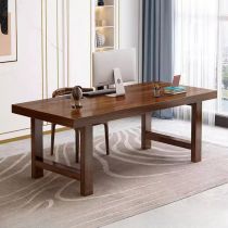 Dark Walnut