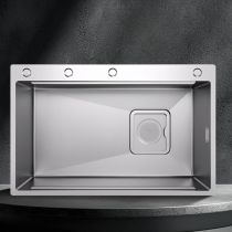 Alleen wastafel