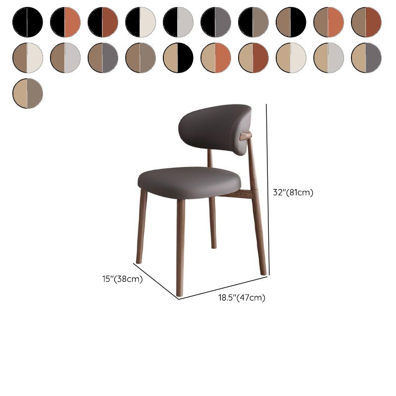 Modern Faux Leather Side Chair with Metal Legs Dimensions