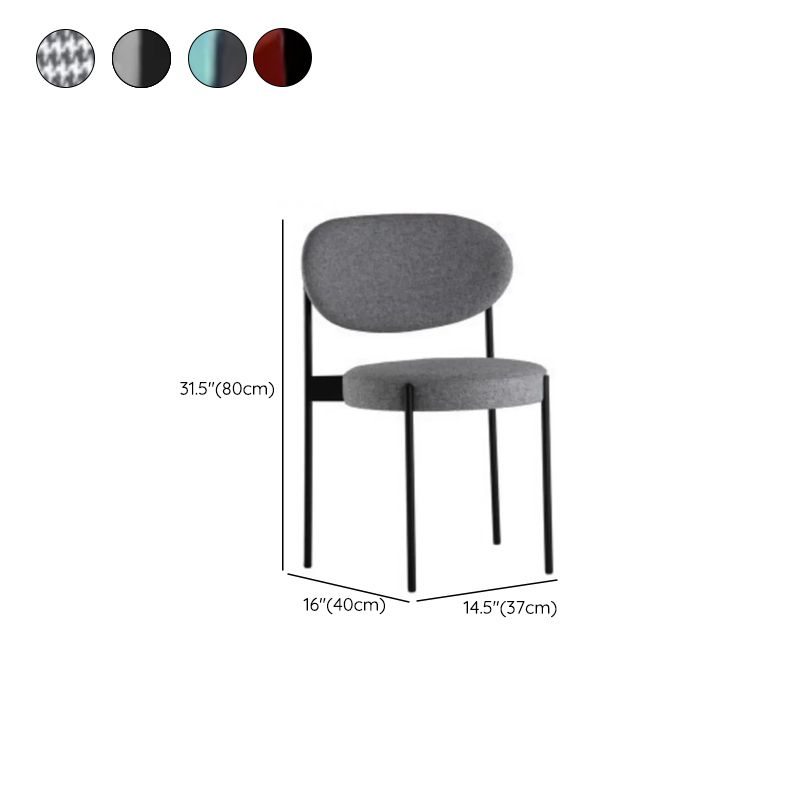 Modern Upholstered Side Chair with Metal Legs – Low Back Armless Design Dimensions