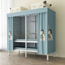 Blau