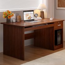 Dark Walnut