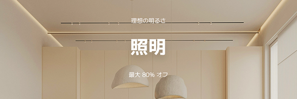 超薄型フラッシュマウント3色調光可能天井ランプ Amazon.co.jp: モダンなラウンドシーリングライト、LED調光可能